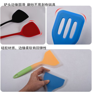 <b>Silicone</b> Kitchen Spatula Set 25.5cm 3pcs High Temperature Resistant Cooking <b>Tool</b> For Baking And Frying - Product Image 5