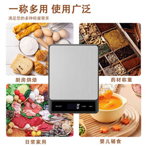 Balance de cuisine numérique Suzhan 15 kg en acier inoxydable, balance de précision pour la pâtisserie avec fonction tare pour usage domestique - Product Image 5