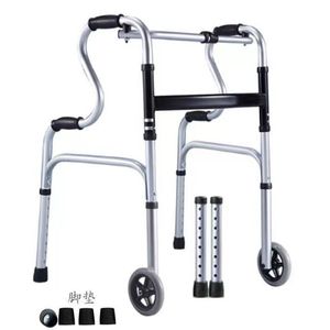Jinming Chenxi Aluminum Alloy <b>Walker</b> Four Legged Walking Aid For <b>Elderly</b> Rehabilitation Support - Product Image 4