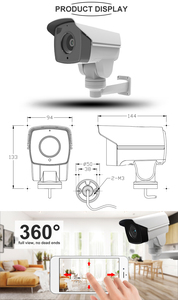 กล้อง6MP ycx VCA Ai สำหรับตรวจจับใบหน้าอัจฉริยะกล้อง IP PoE ซูม10X เลนส์มีมอเตอร์5-50มม. ช่อง SD - Product Image 4