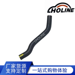 Manguera de Refrigerante LHOLINE 77419-60020 de Goma EPDM, Longitud Estándar para Reemplazo del Sistema de Refrigeración Automotriz - Product Image 5