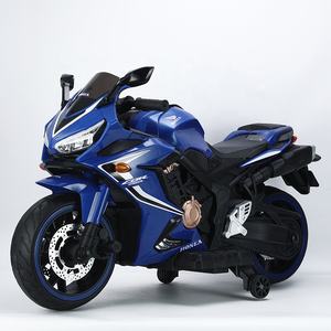 Kinder Motorrad Fahrrad <span class=keywords><strong>2</strong></span> Räder Kinder Electric Mountain Racer Elektrische Fahrt auf Spielzeug auto für Kinder - Product Image 1