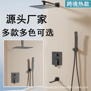 Ensemble de douche carré avec pommeau de douche pluie à pulvérisation automatique, robinet dissimulé, finition chromée pour salle de bain - Product Image 4