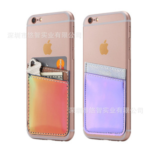 Laser iridescent phone back <b>card</b> <b>holder</b>, PU luminous dual <b>card</b> slot bank <b>card</b> <b>holder</b>, customizable logo. - Product Image 1