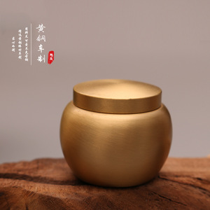Tongpujiang Incense <b>Powder</b> Jar, Mini Portable Tea Canister, Small <b>Copper</b> Storage Jar with Lid - Product Image 3