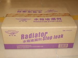 GL ผลิตภัณฑ์ดูแลรถยนต์350มล. หม้อน้ำหยุดรั่วสำหรับซ่อมน้ำหล่อเย็น - Product Image 5