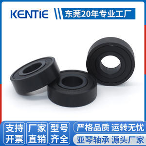 Rodamiento de Plástico 6203RS Resistente a Altas Temperaturas, Aislado con PPSU para Equipos de Transporte Fotovoltaico de Semiconductores, 17*40*12mm - Product Image 5