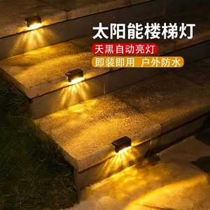 Lampe solaire pour escalier, extérieure, étanche, LED, lumière de jardin nocturne avec capteur pour les marches de cour - Product Image 3