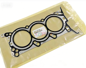 ปะเก็นฝาสูบขวา 22311-3C120 สำหรับฮุนได เกีย 223113C120 - Product Image 2