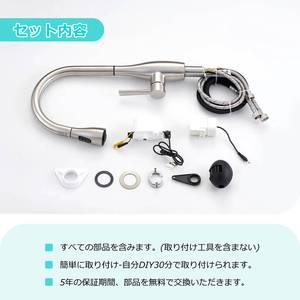 ก๊อกน้ำอ่างล้างจานแบบสัมผัสอัจฉริยะพร้อมหัวฉีดแบบดึงลง - Product Image 6