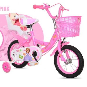 Offre Spéciale Enfants Vélos/OEM PERSONNALISÉ Pas Cher Bébé Enfants Vélo Vélo/belle 3 à 5 Ans Cycle Pour fille - Product Image 1