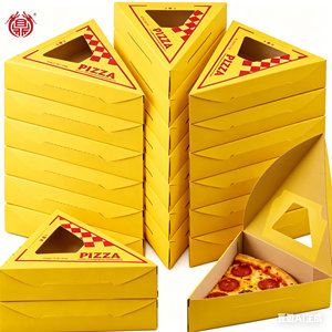Boîte à pizza et sushi en carton ondulé kraft jetable et recyclable, pliable, avec fermeture magnétique, impression UV mate, personnalisable, vente en gros - Product Image 1