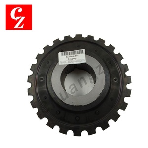 Acoplamiento Flexible de Goma de Alta Calidad para Compresores de Aire de Tornillo Sullair, Pieza de Repuesto 02250069-601 - Product Image 5