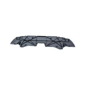 Plaque de protection sous châssis Toyota RAV4 51441-0R100, protection en plastique du moteur, 2019-2021 - Product Image 2