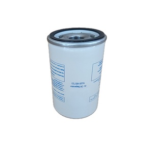 Filtre séparateur d'huile neuf et d'occasion Manny 1625165733, pièces de filtre à air pour compresseur industriel - Product Image 1