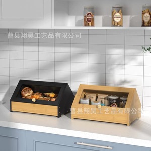 Bread Storage Box Wooden Rectangle With Lid <b>Kitchen</b> Bread Bin For Household Use - Product Image 3