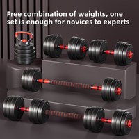 Ensemble d'haltères réglables en ciment de 50 kg avec poignée en acier chromé - Barre de musculation durable antidérapante pour la maison et l'entraînement du corps entier