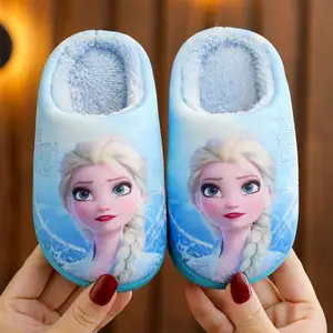 Customized Girls Princess Aisha Cartoon Cotton Slippers Thicken Warm Bedroom Slippers