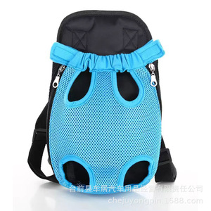 <span class=keywords><strong>Zaino</strong></span> trasportino per animali domestici portatile per cani di piccola taglia gatti maglia traspirante espandibile spazio aereo approvato borsa a tracolla - Product Image 2