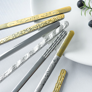 Cubiertos de boda de Oriente Medio 24 piezas 36 piezas Juego de cubiertos de acero inoxidable 201 para <span class=keywords><strong>12</strong></span> <span class=keywords><strong>personas</strong></span> - Product Image 2