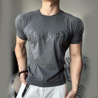 T-shirts de compression géométriques pour hommes, hauts de sport sans coutures, tissu nylon de haute qualité, chemises de sport, vêtements de sport personnalisés avec logo