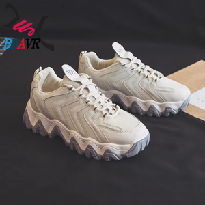 Autumn/Spring/Winter Leisure Breathable Walking Shoes All-match Trend <b>Net</b> Red Sports Platform Shoes Men - Product Image 1