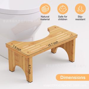 Repose-pieds de salle de bain antidérapant en bambou, 20x40x17cm, pour adultes et enfants - Product Image 4