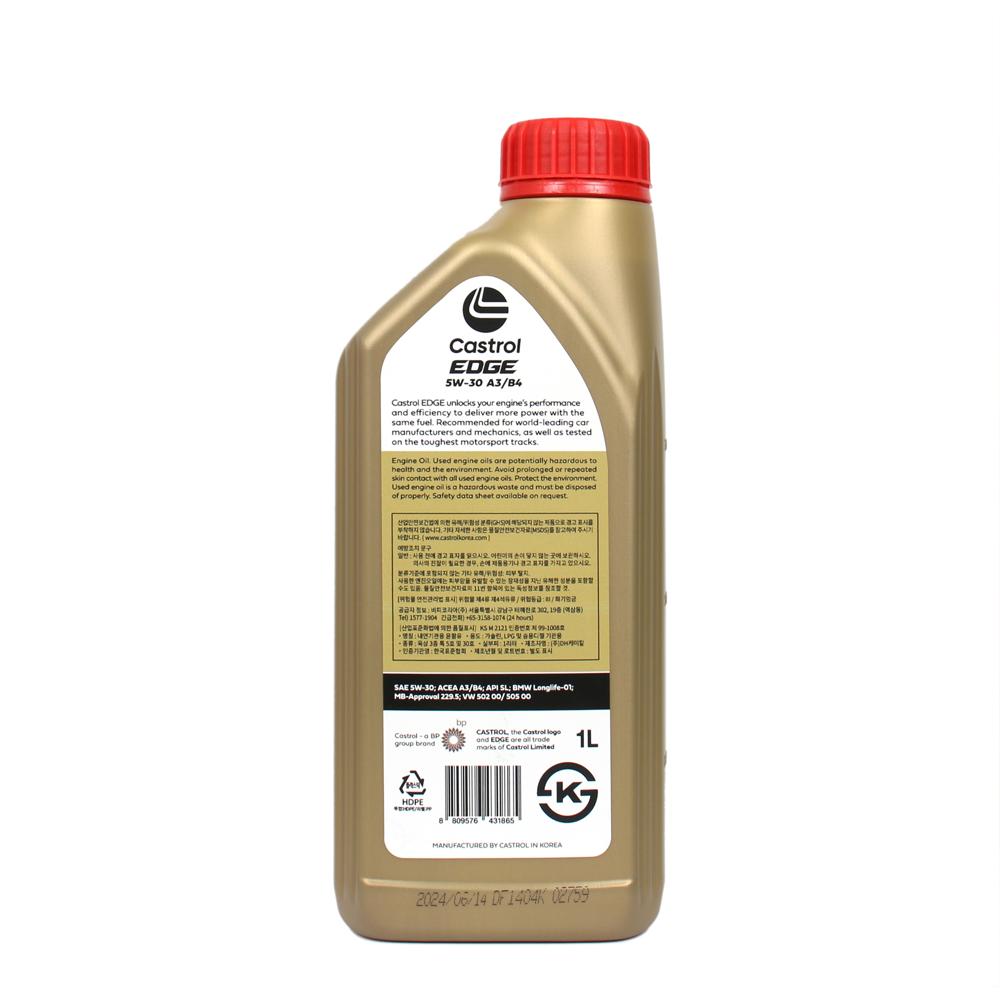 Edge 5W-30 Full Synthetic Oil | South Korea Import New Packaging |  LL01/MB 229.5/VW 502/505 | 1L 12 Bottles/Case