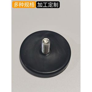 Xinhengxin Furniture <b>Leg</b> Protection Pad M8X15X50 Non-Slip <b>Adjustable</b> Heavy Duty Plastic For <b>Table</b> Cabinet <b>Legs</b> - Product Image 3