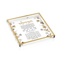 Plateau de Havdalah en Acrylique Transparent Orné Personnalisé pour Jardin, Vente en Gros Directe Usine, Plateau de Sabbat Judaïque en Lucite avec Poignées