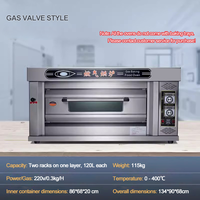 Four à gaz professionnel à 1 niveau et 2 plateaux, avec thermostat numérique réglable, pour la cuisson du pain et des pizzas en boulangerie