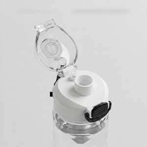 Bouteille d'eau sport en plastique avec paille, couvercle à bouton-poussoir, sangle de transport, sans BPA, pour la gym, la course et les voyages - Product Image 5