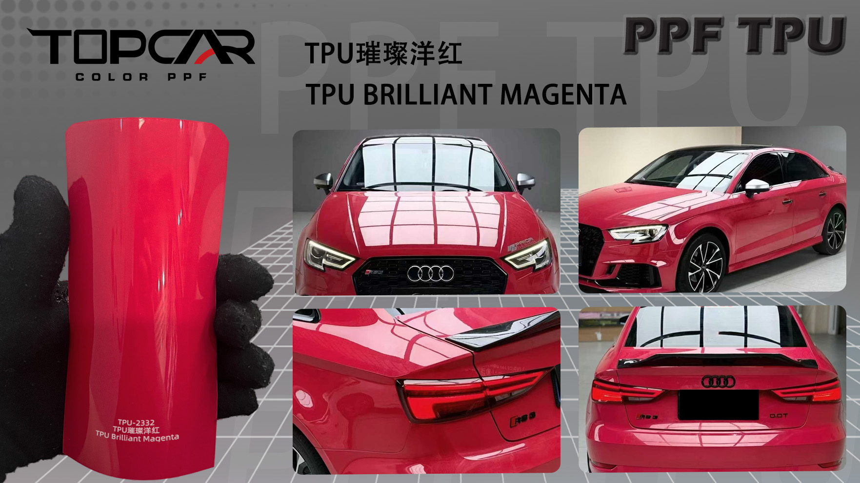 TPU Brilliant Magenta