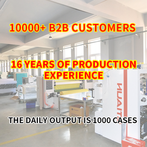 شريط تغليف صناعي من البولي بروبيلين الموجه ثنائي المحور (BOPP) بشعار مخصص، شديد التحمل، مقاوم للماء، عالي المتانة، قابل للإزالة، ذو لصق قوي، خاصية عدم البقايا - Product Image 2