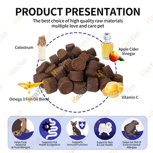 OEM ODM อาหารเสริมแพ้สุนัขแบบนิ่มบรรเทาอาการแพ้และภูมิคุ้มกันฉลากส่วนตัว - Product Image 2