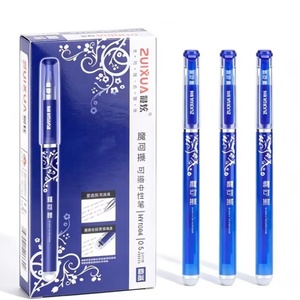 Best Erasable <b>Pen</b> Hot Wholesale 0.5 mm Erasable Ink <b>Pen</b> Ballpoint Gel Ink <b>Pen</b> for Students Office Plastic Material Writing - Product Image 2
