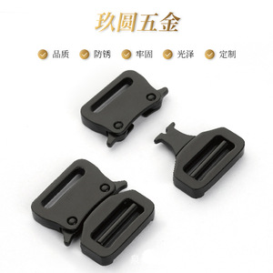 Hebilla de liberación lateral de plástico negra ajustable para bolsos, resorte duradero, 2023 Q231 - Product Image 3