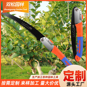 Makoto Kubo Folding Hand Saw 270mm High Carbon Steel Blade Garden Pruning Tool - Product Image 4