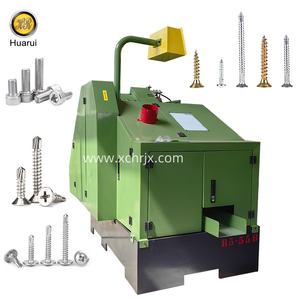 自动干墙螺丝制造设备螺栓螺丝滚丝机自攻螺丝制造机 - Product Image 6