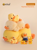 B.Duck 20ème Anniversaire Édition Limitée Peluche Super Douce Brodé en Coton PP, Jouet, Poupée, Coussin pour Dormir au Lit
