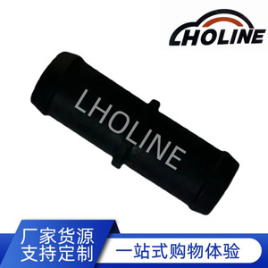 Conector de Manguera de Goma EPDM LHOLINE 92417-JK20A para Unión de Tuberías de Agua y Combustible, Uso Automotriz - Product Image 5