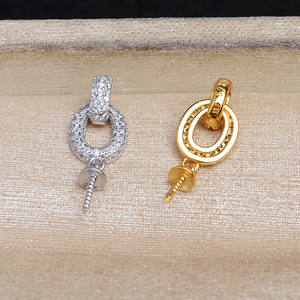 Colgante de Plata S925 con Base Vacía para Perla de 8-11 mm, Base Vacía para Colgante, Accesorio de Bricolaje, Fornituras de Joyería de Aleación, Bolsa de Empaque 5820 - Product Image 3