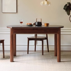 Solid Wood Slab <b>Dining</b> <b>Table</b> Round Extendable Black Walnut Wood Telescopic <b>Dining</b> Room Furniture - Product Image 2