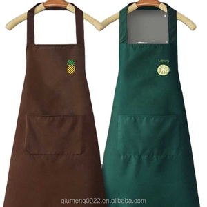 Tablier de cuisine imperméable et résistant à l'huile pour femmes et hommes, tablier de femme au foyer, motif arc-en-ciel mignon avec poche - Product Image 3