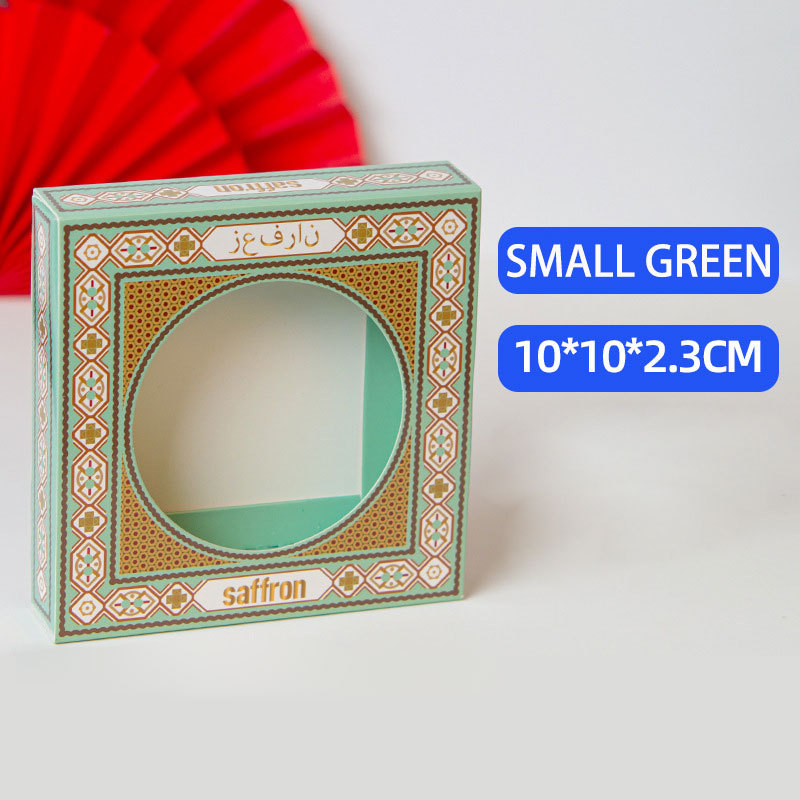 Petite boîte verte