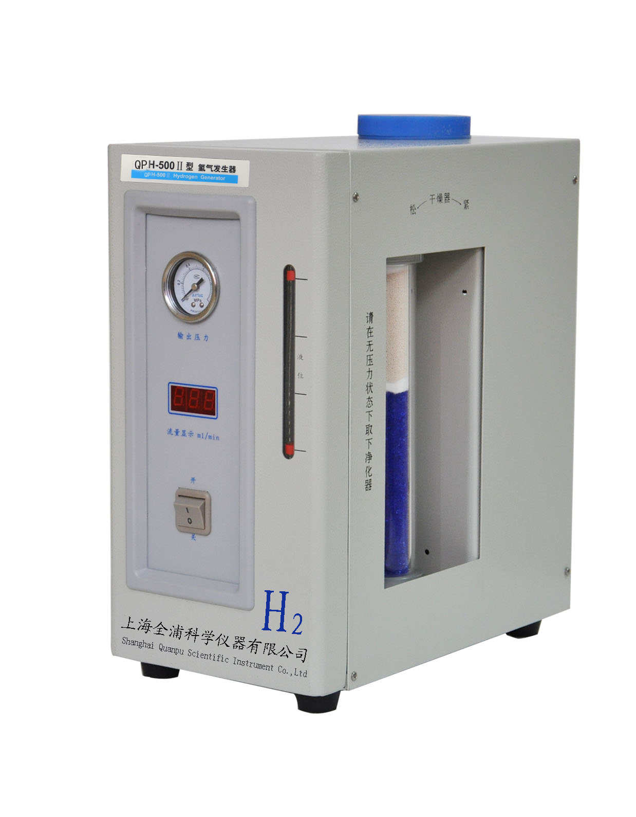 Generador de agua, hidrógeno, Gas, HHO, portátil, QPH-300II, para el hogar