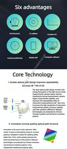 항저우 CHNSpec 분광 광도계 DS-700A-고정밀 휴대용 색상 차이 측정기 - Product Image 6