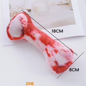 Jouets à mâcher pour chien en peluche de luxe écologiques, simulation de saucisse de porc, os, poisson - Product Image 4
