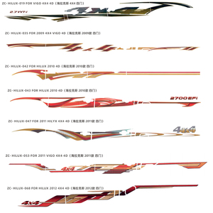 토요타 랜드 크루저 픽업 섀시 라인 2003용 자동차 데칼 스티커 - Product Image 4