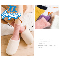 Damen-Crew-Socken Gestrickt Dick Warm Herbst Winter Nerz-Velours Einfarbig Haus-Boden-Schlafsocken Mond